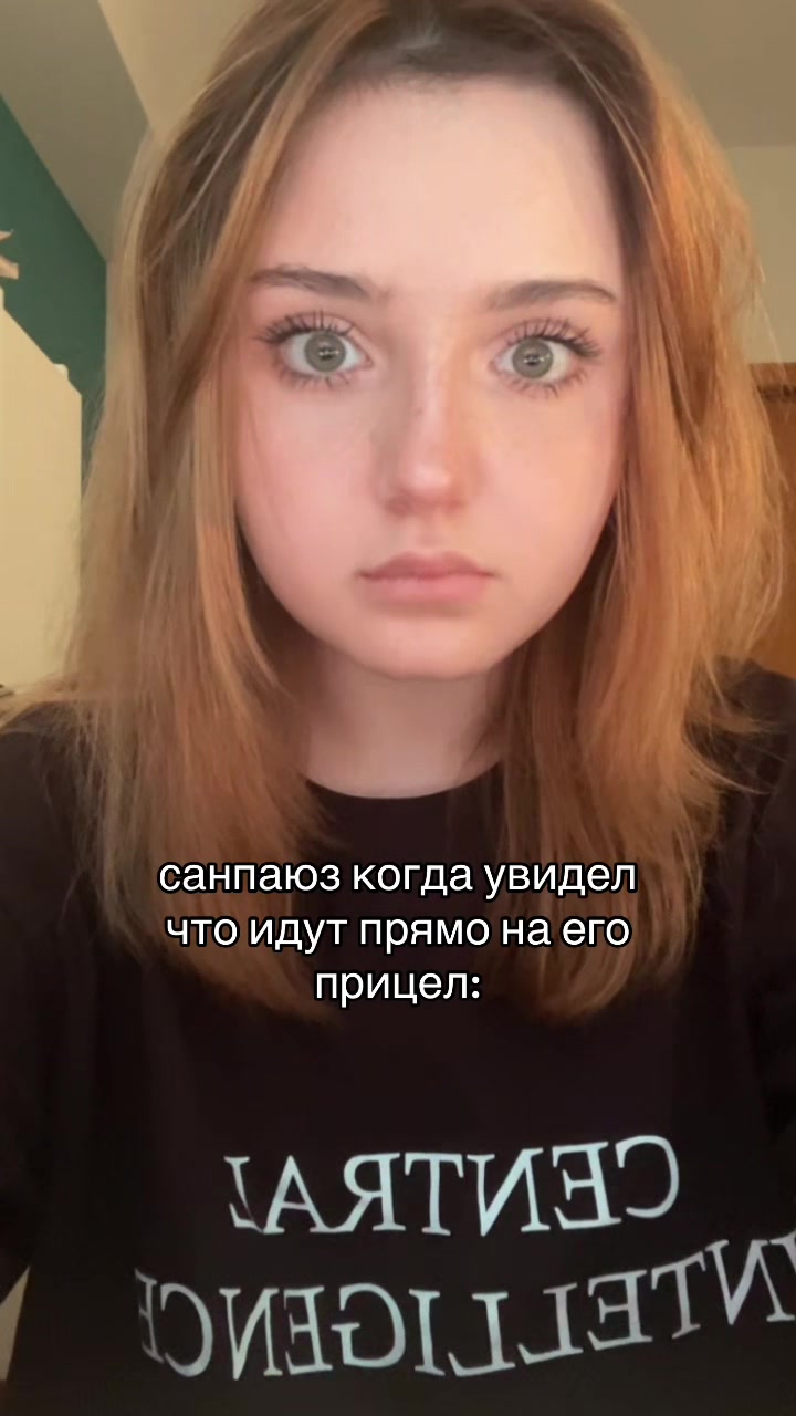 @ликорев
