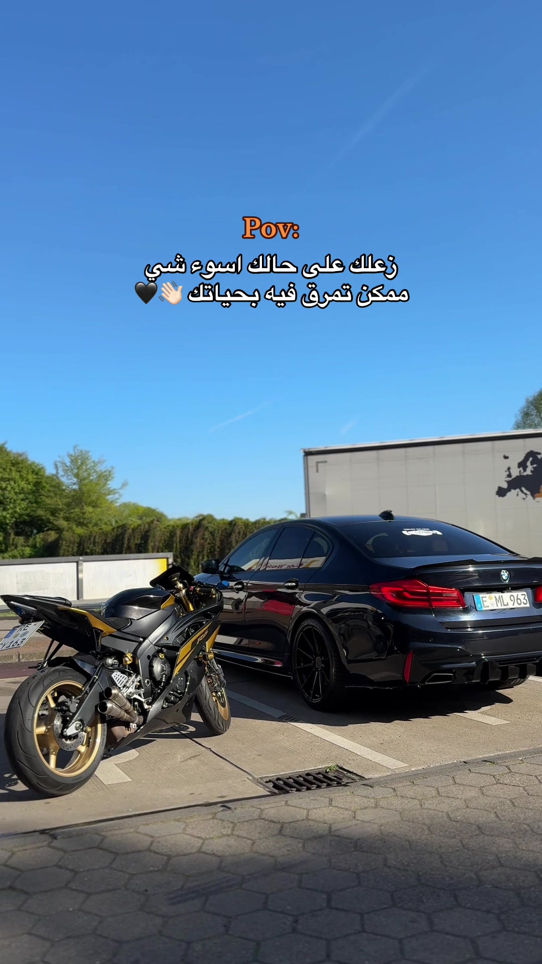 @Mohammad Allaf 🦅