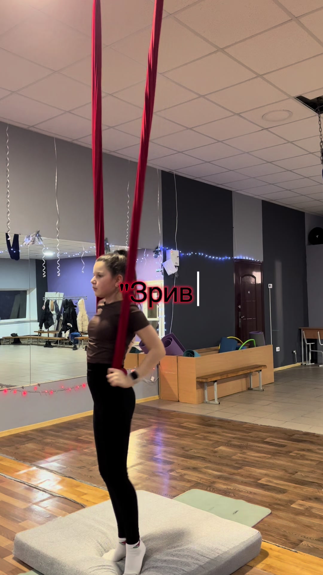 @fly.yoga13