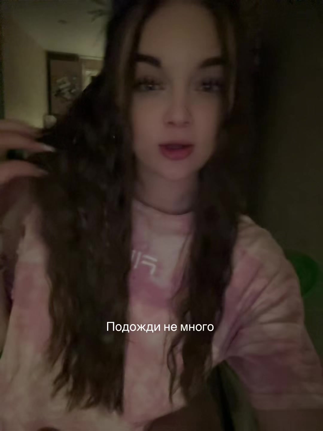 @Нелли🎀