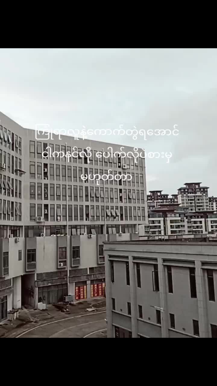 @đ YaTi đ