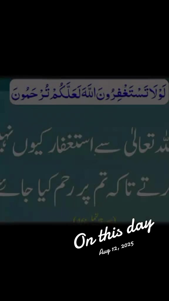 @Humair Zahoor