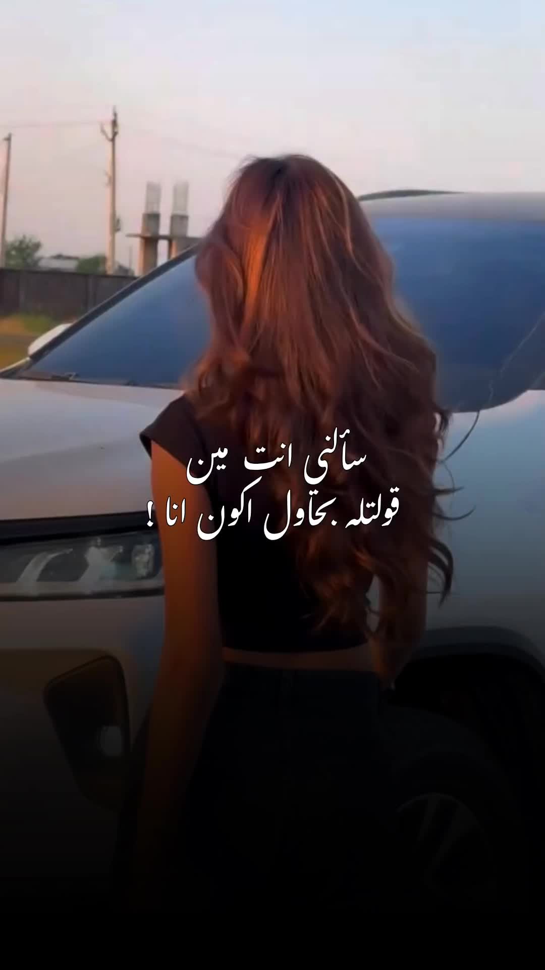 @вαsмα ♬