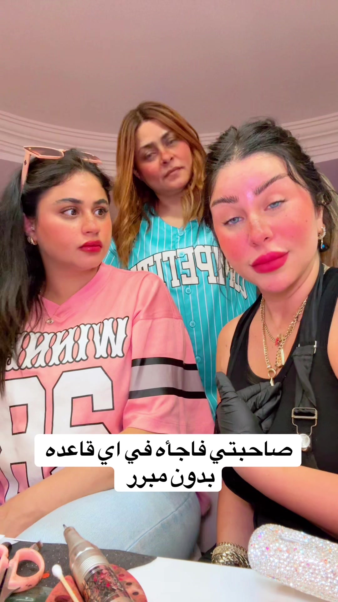 @Haidy✨