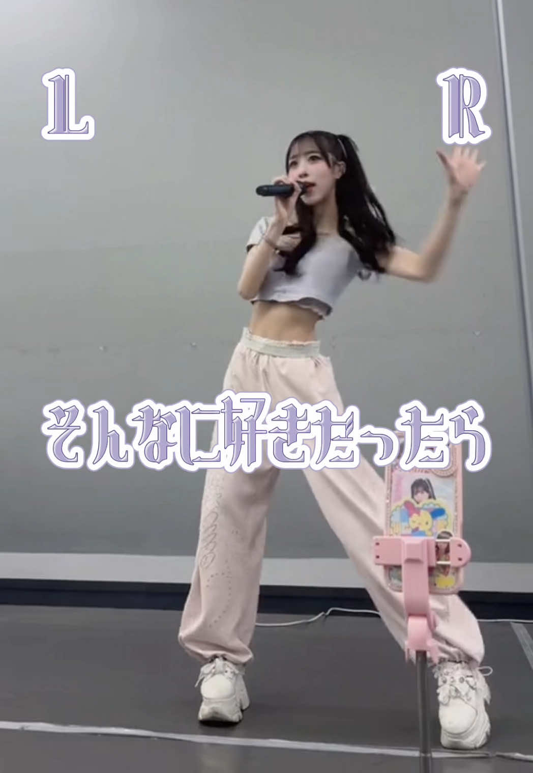 @桜井 みなみ🩷