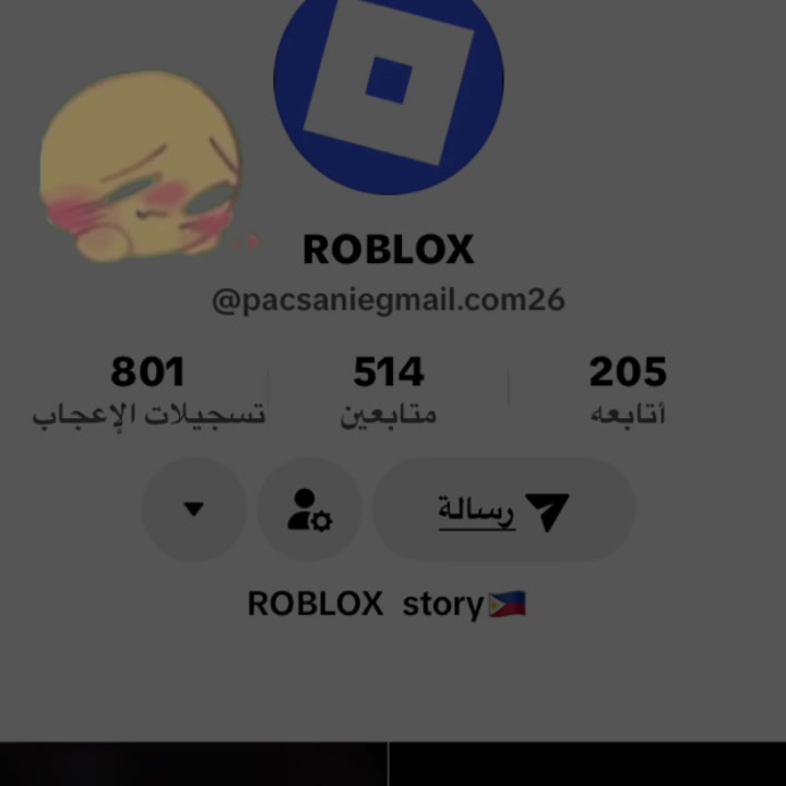 @ok