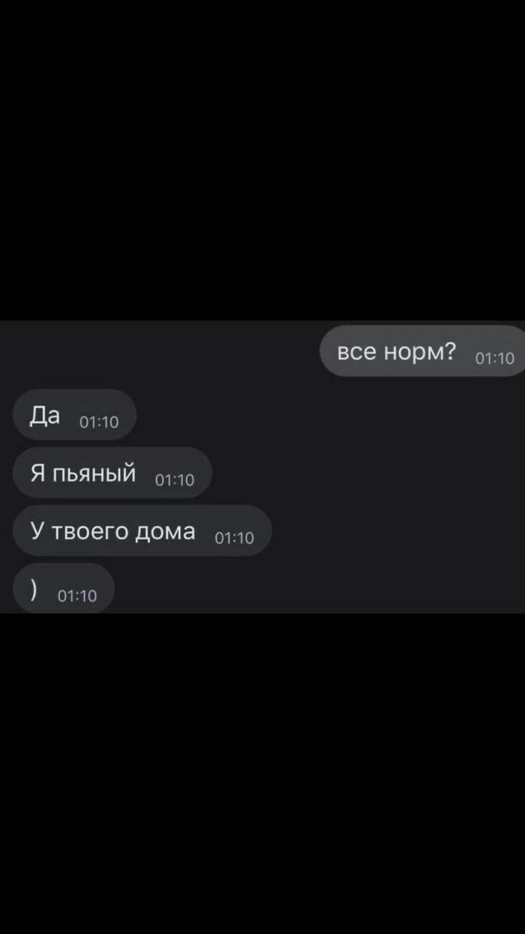 @богинская без богинь