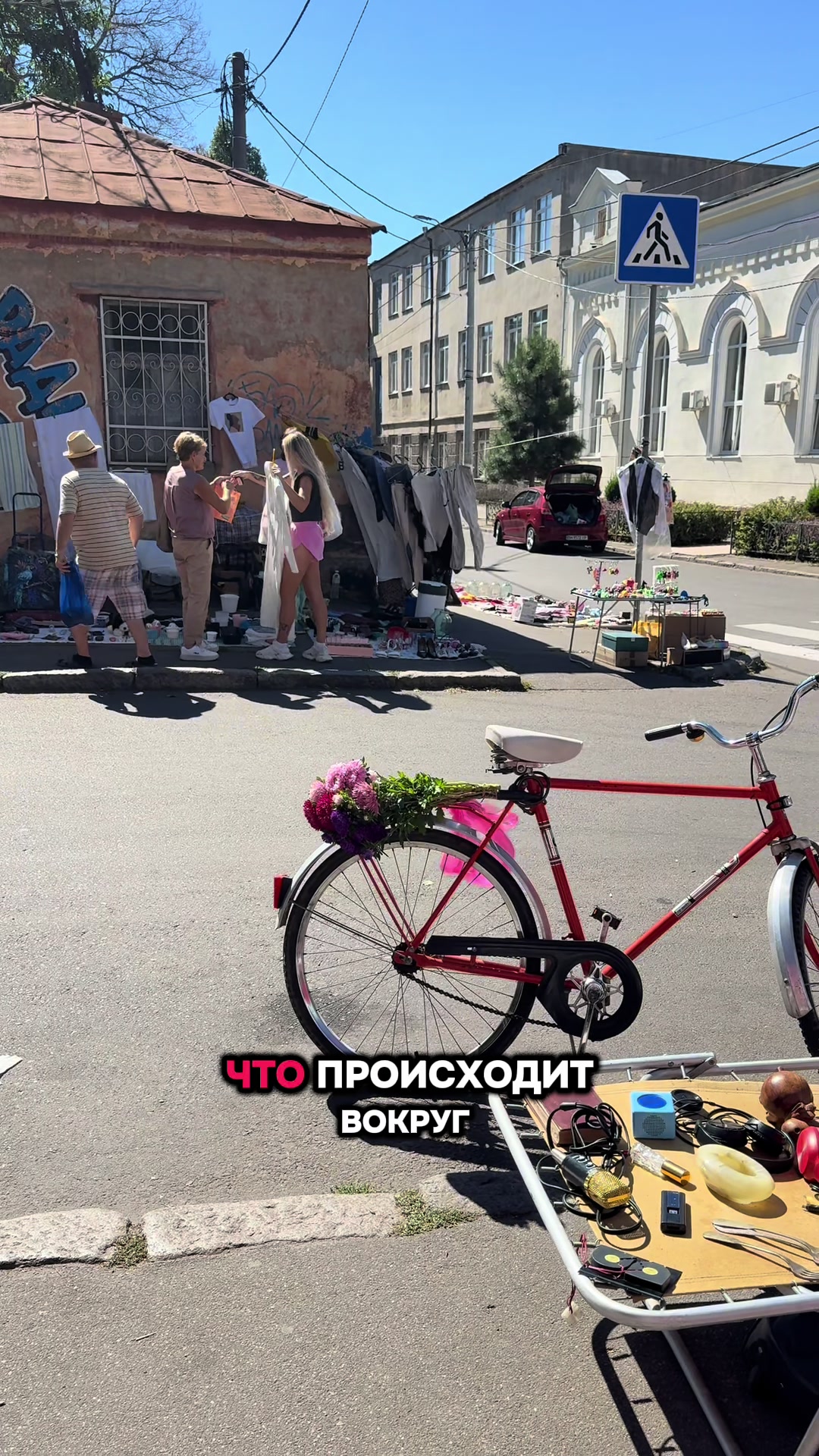 @Принцесса Молдаванки 🕊️