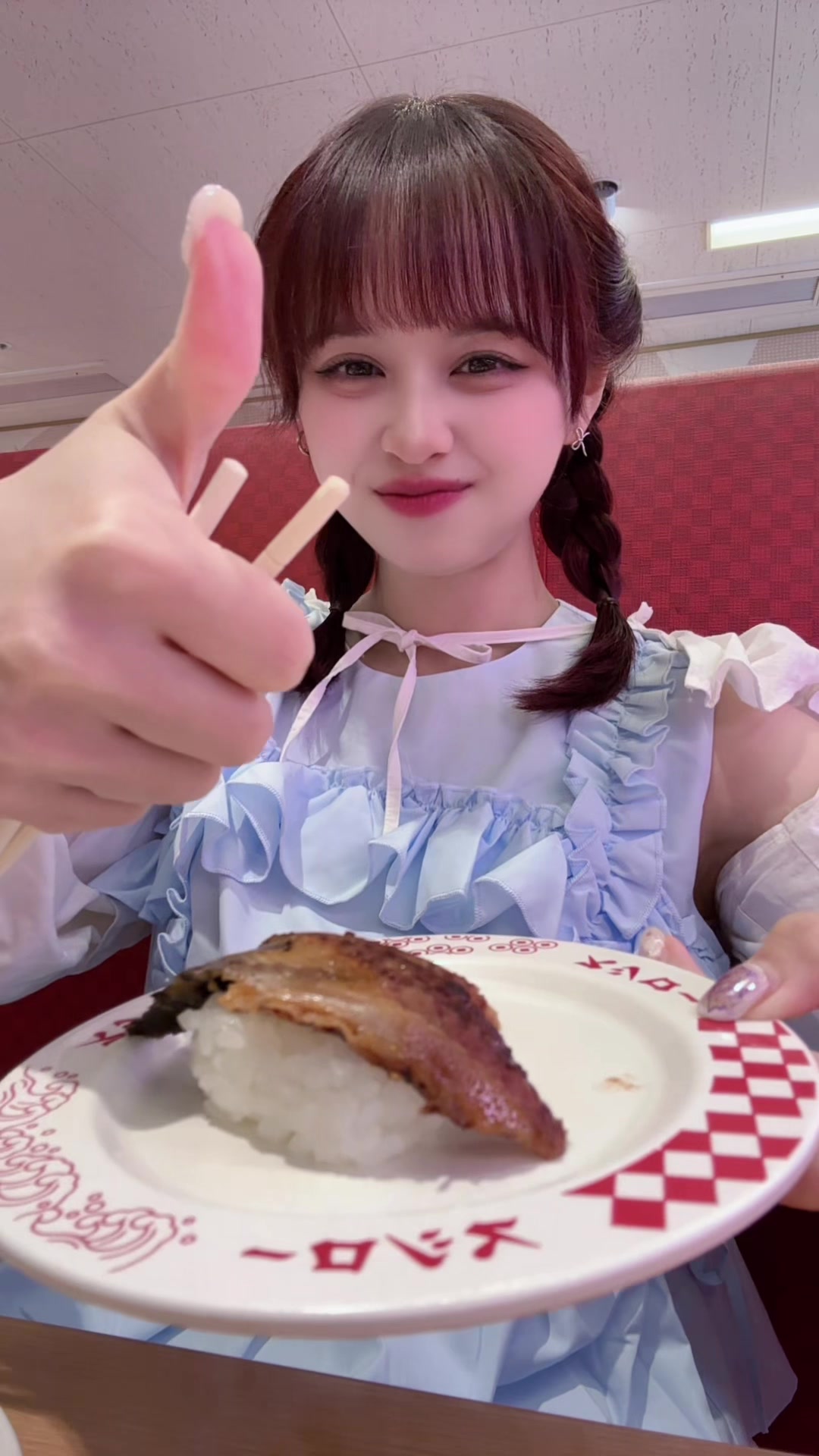 @うしろまえ