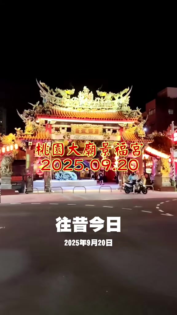 @雞不叫也天亮