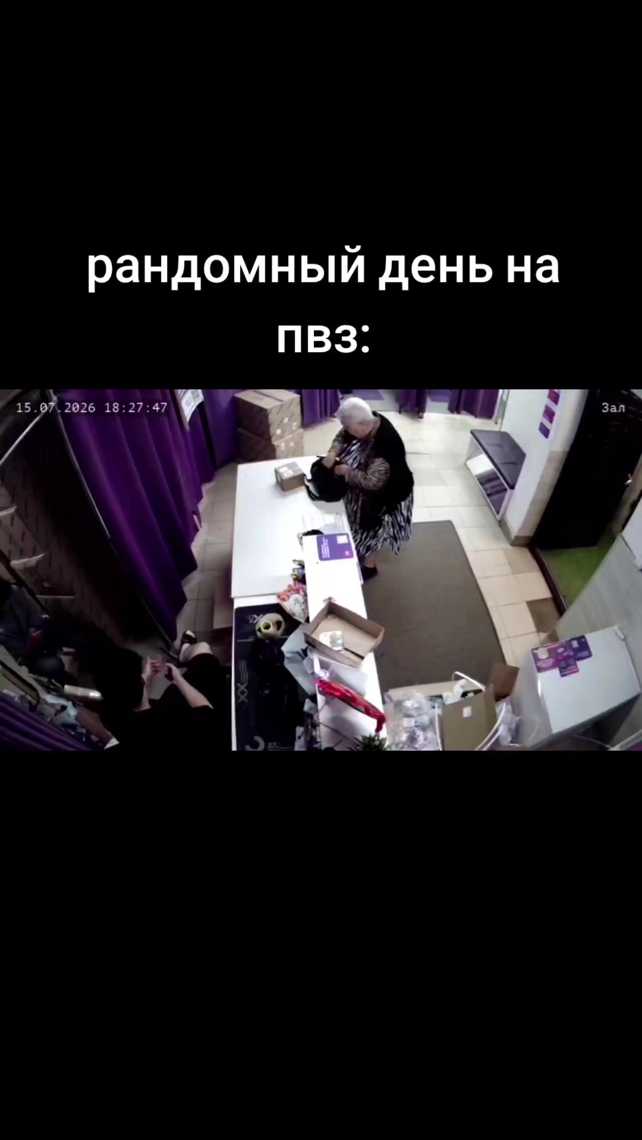@Solanoy