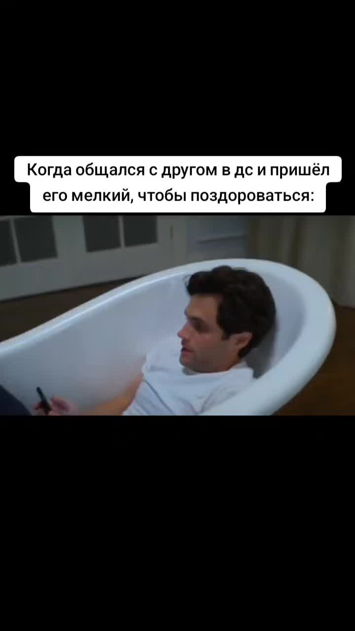 @памперс