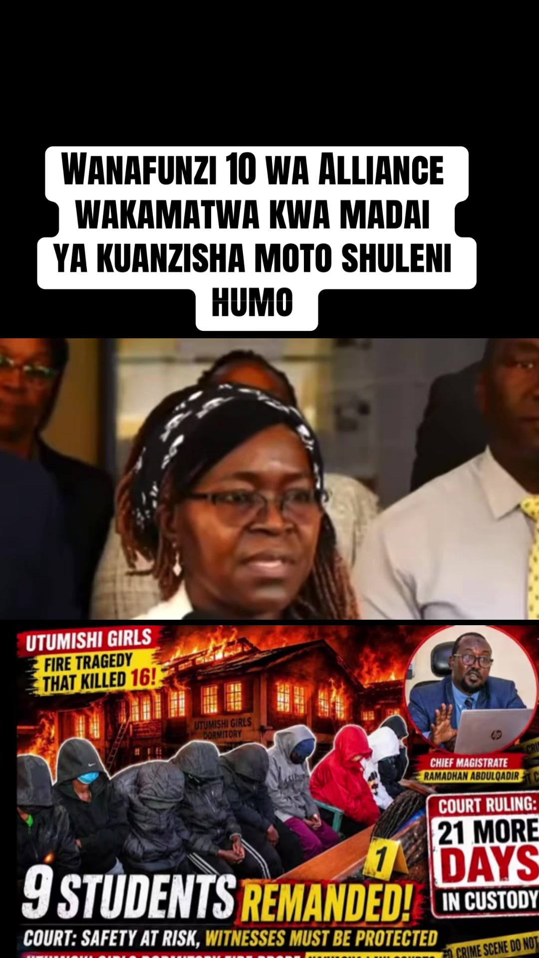 @S N 🇰🇪🇹🇿🇺🇬