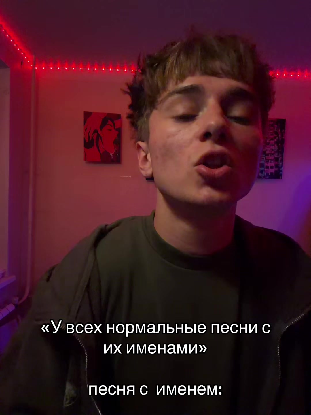 @Тг: ooskii