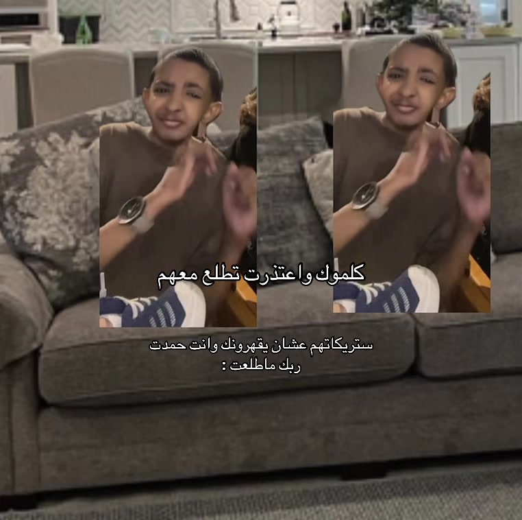 @ابن حرب_🇸🇦.