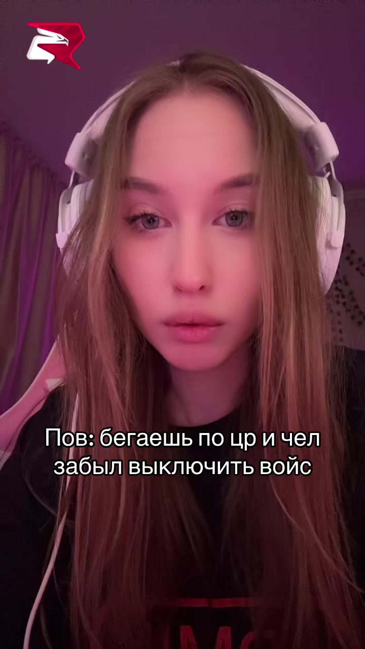 @тгк:Lil1iza
