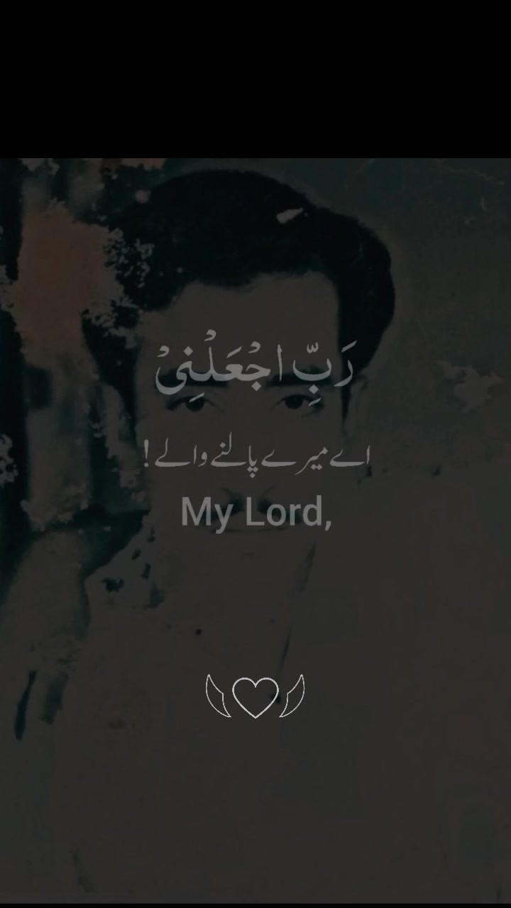 @ابرار حسین جوئیہ یارے خیل