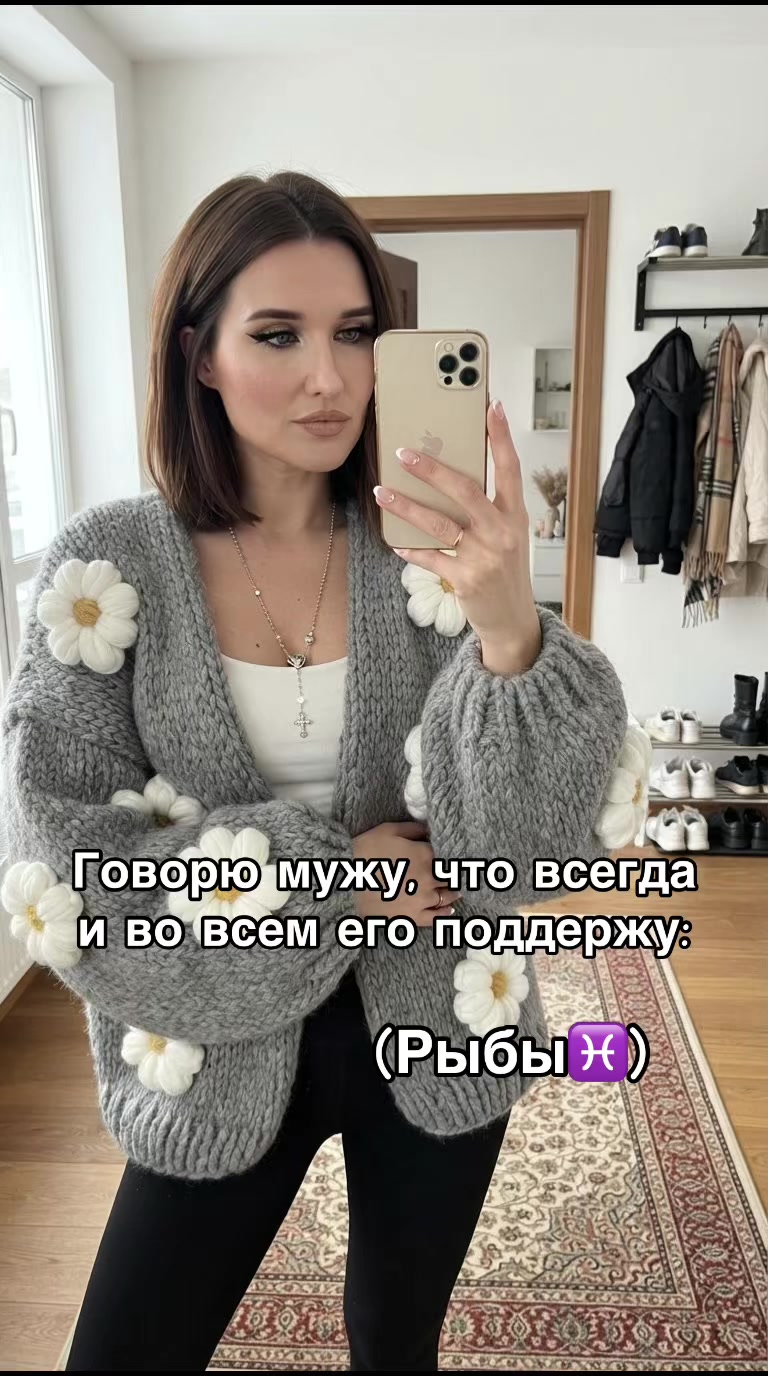@KittyK@t