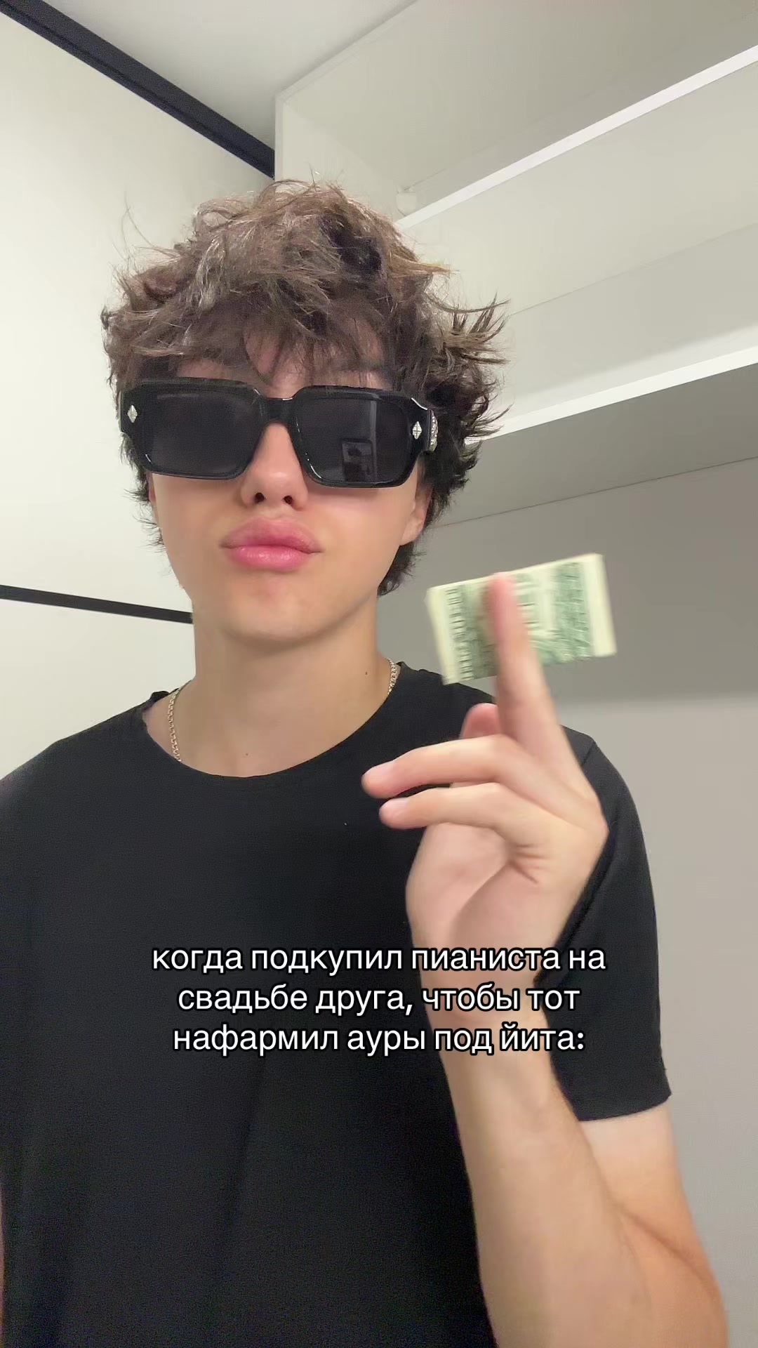 @куши)