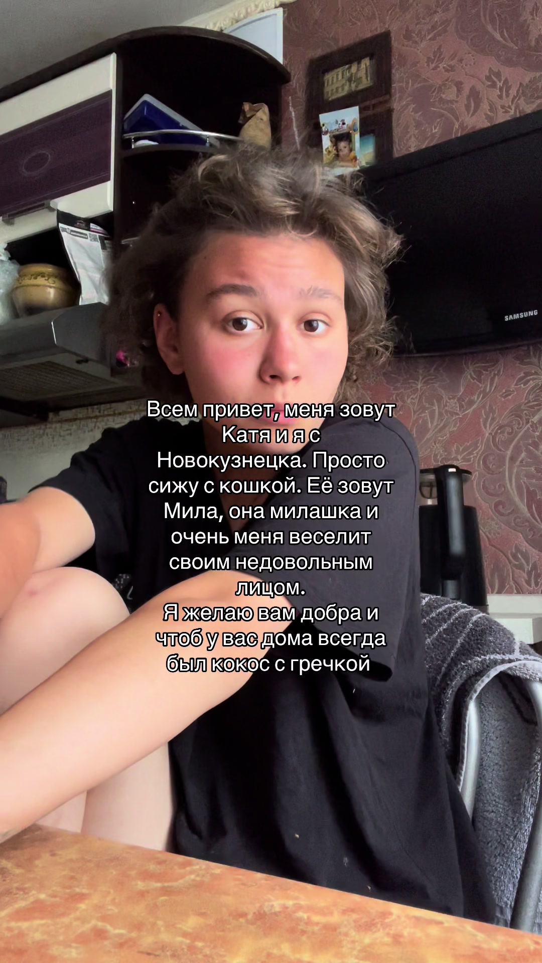 @bezuuuukarizn