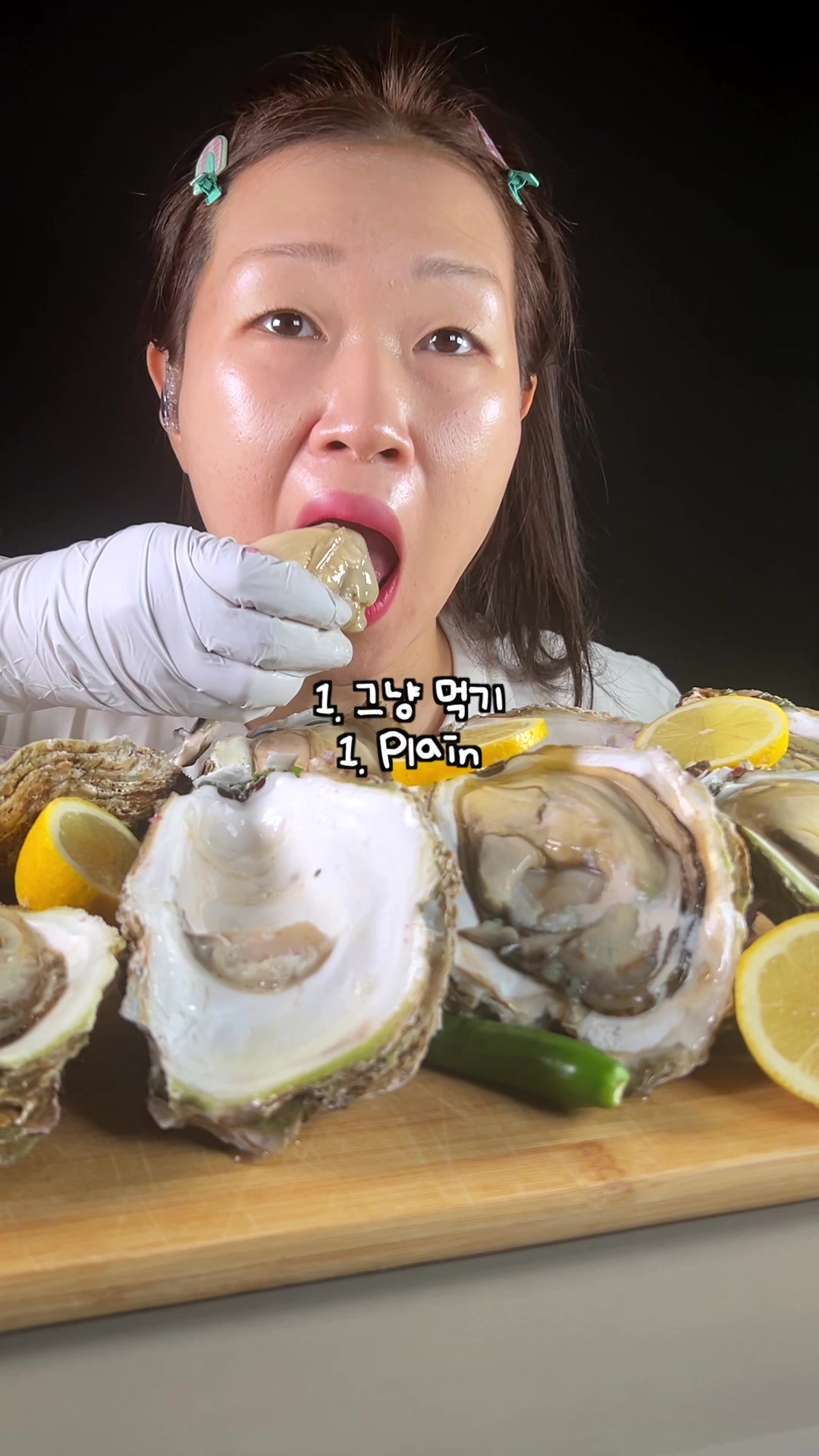 @MINEE EATS