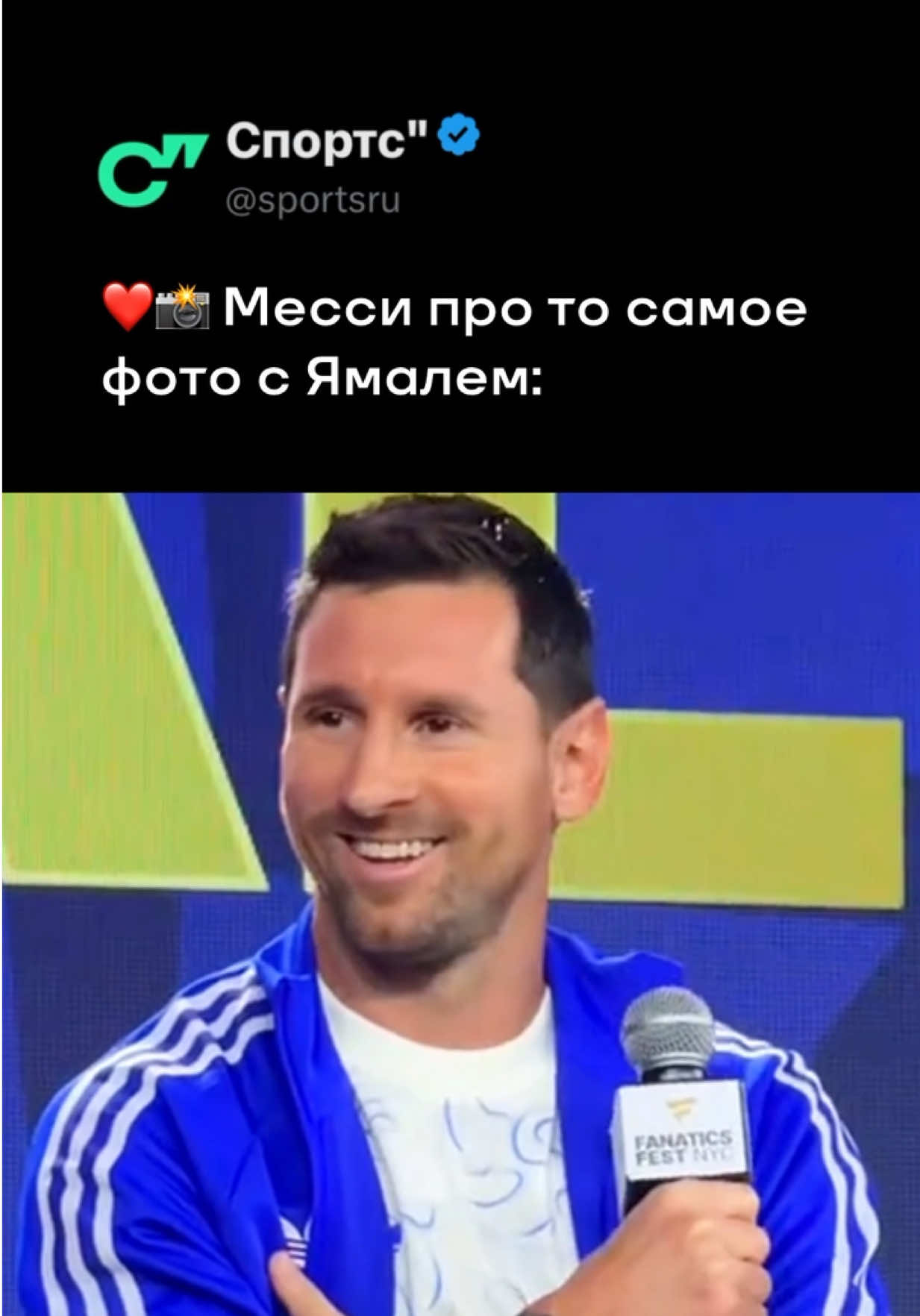 @Sports.ru
