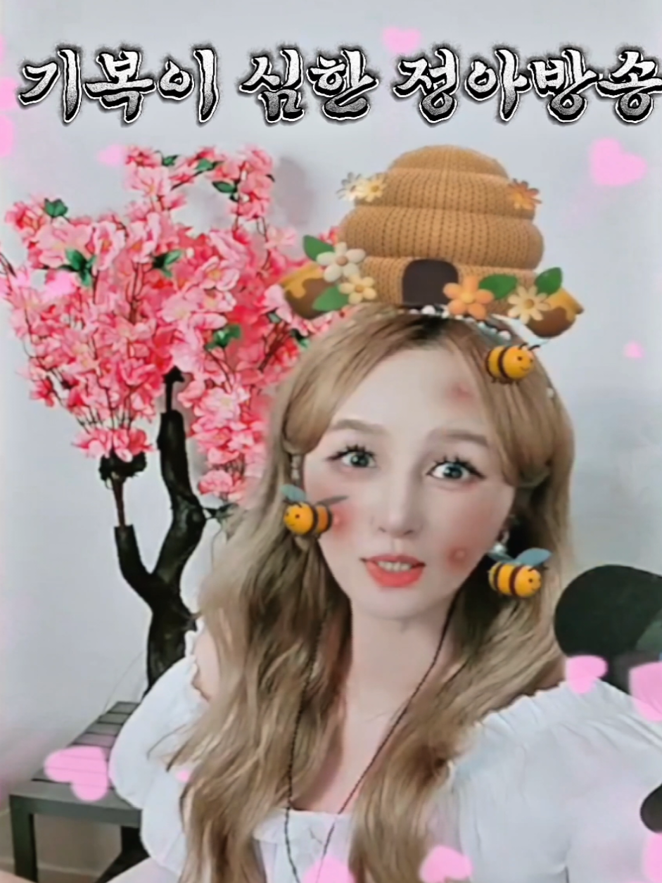 @๐ช์ ์๐ช