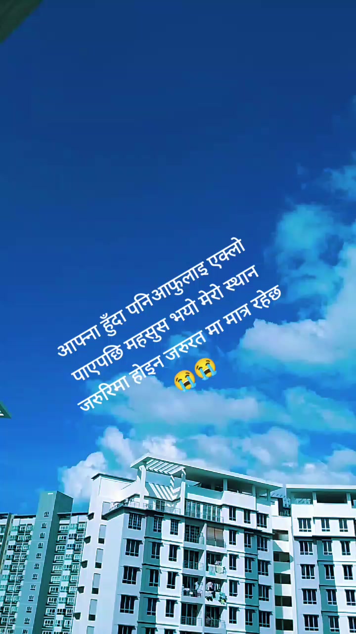 @xettri bhim