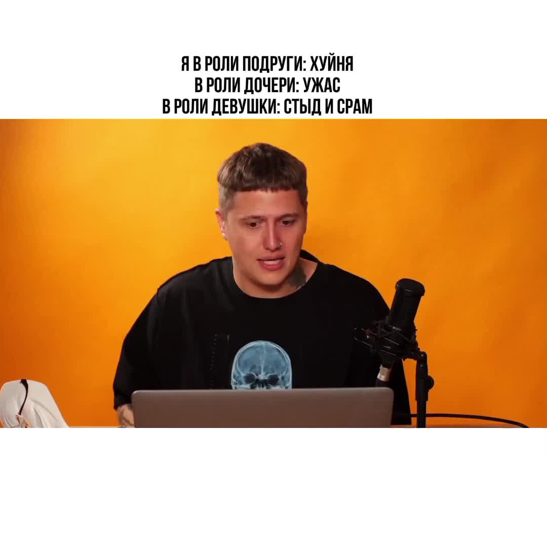 @dmr