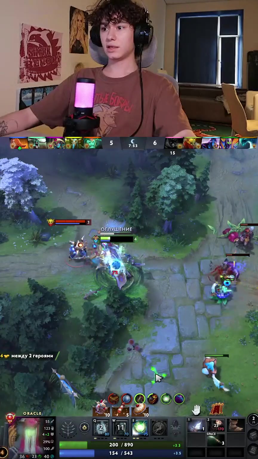 @worseclover.stream