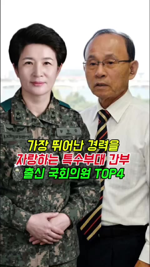 @korea