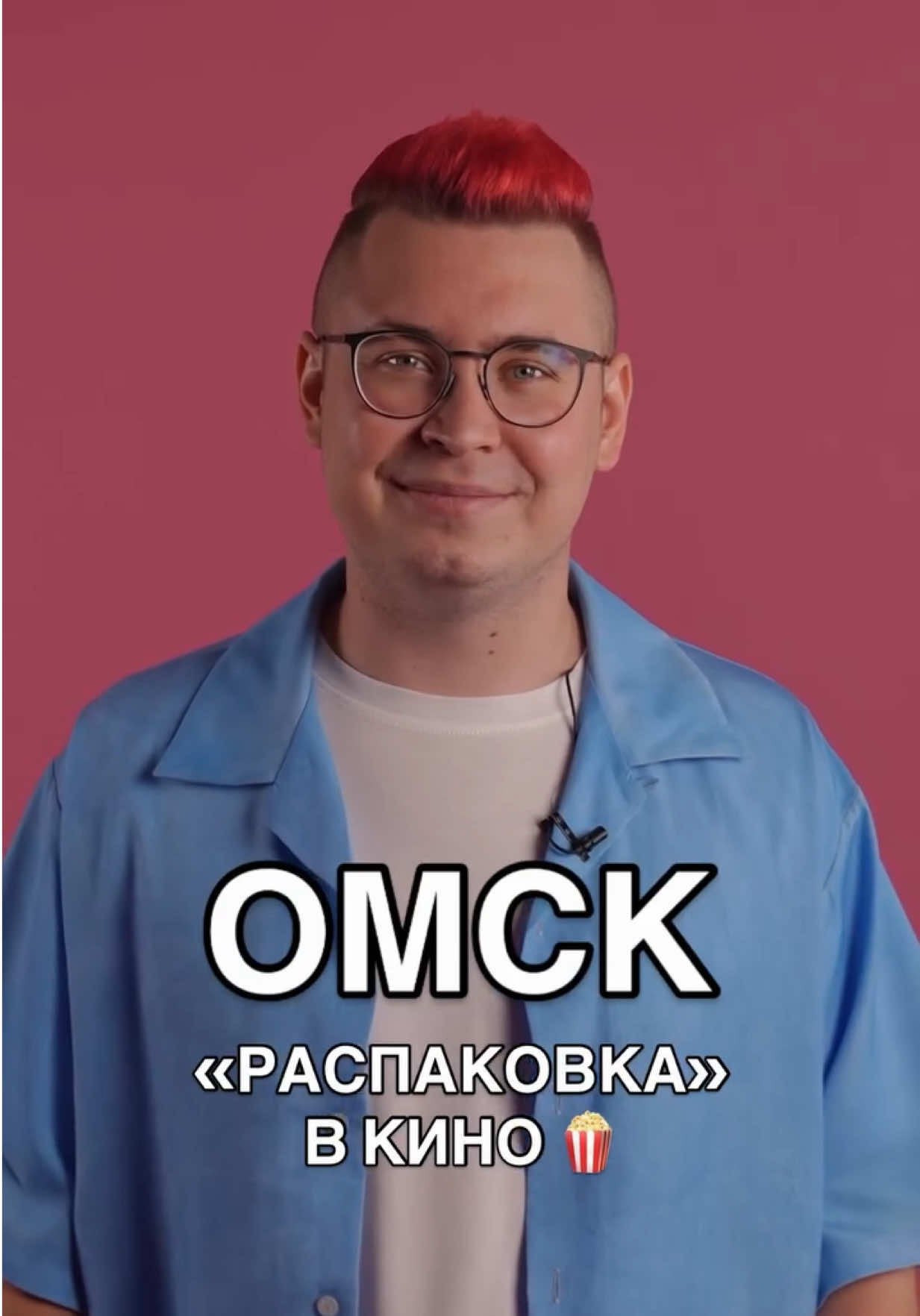 @КОБЯКОВ