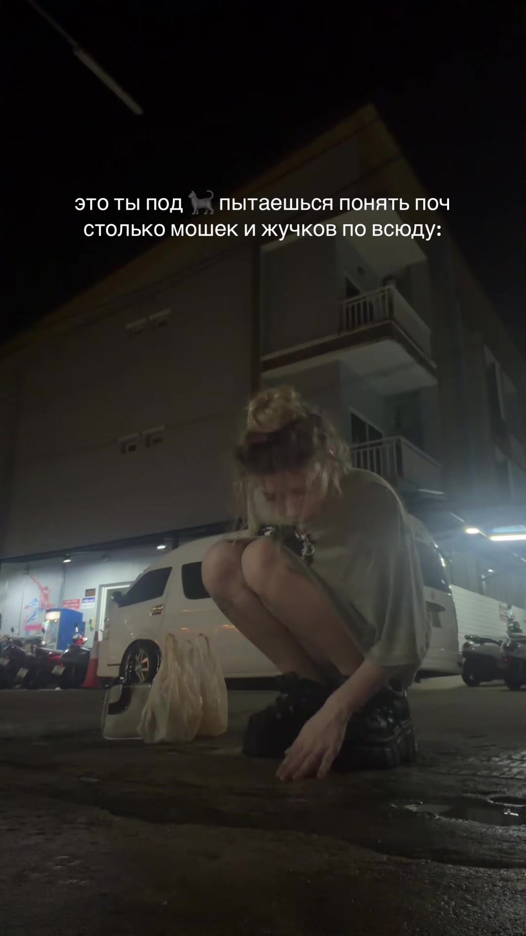 @КАТЯ КАБВУ