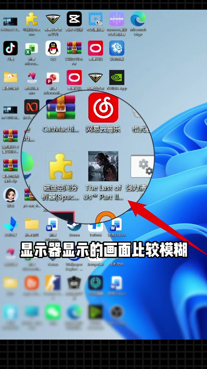 @Hacker 黑客聊技术