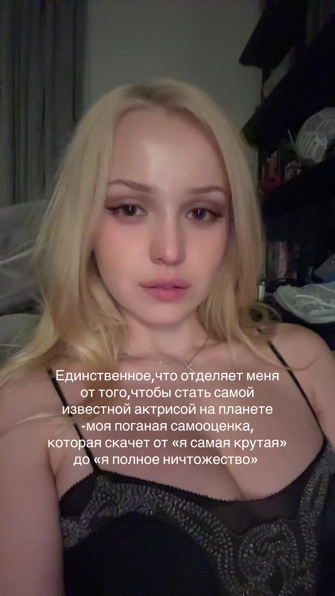 @Vassaussa