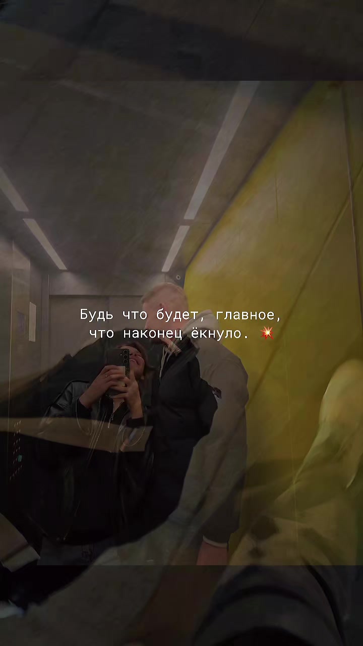 @Оксик Миньярд