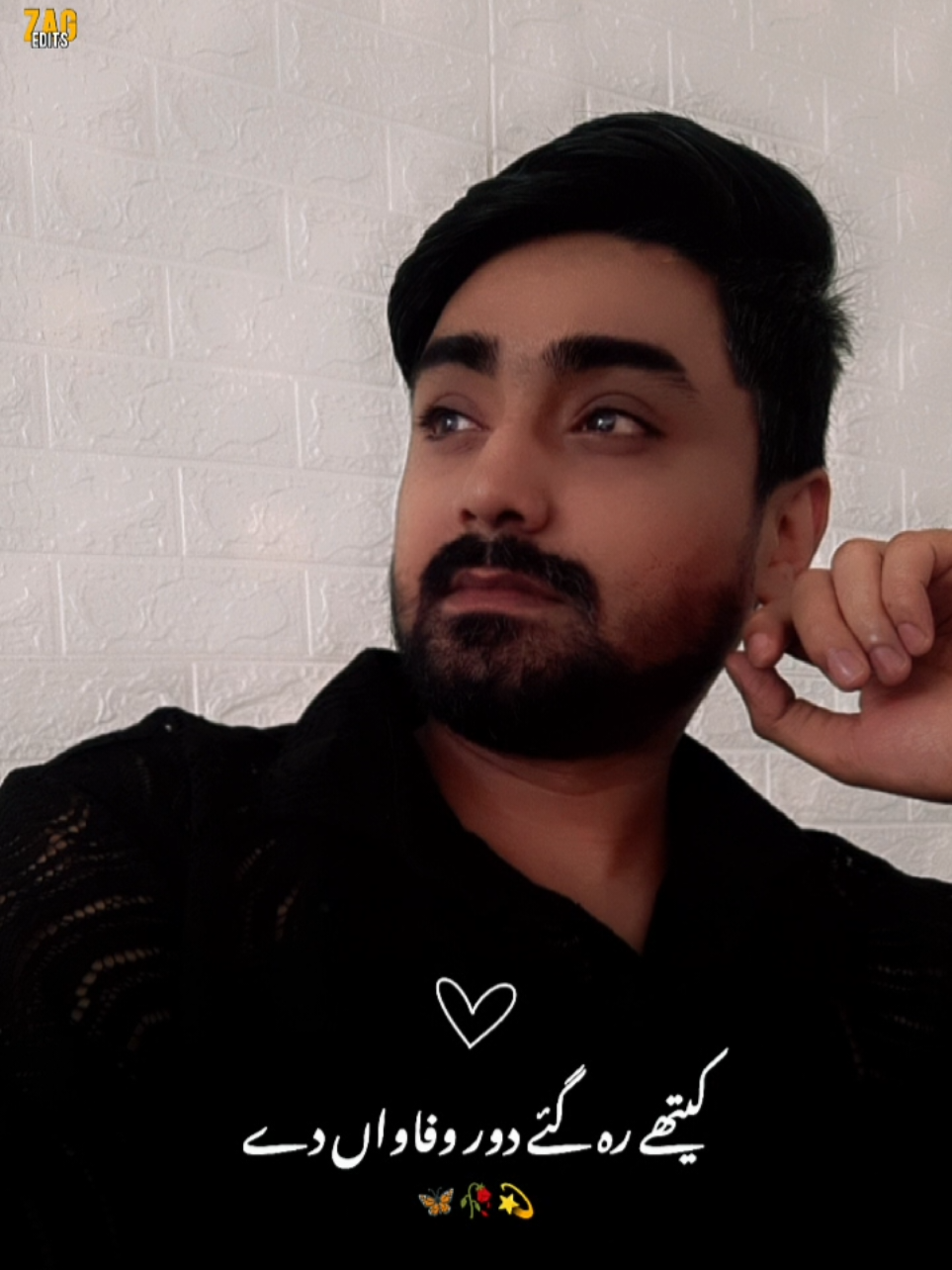 @Haider Abbas