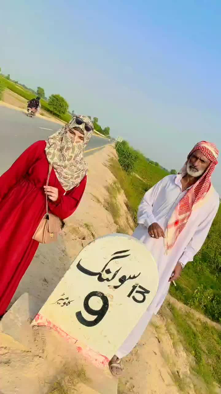 @Khan saddique Baloch