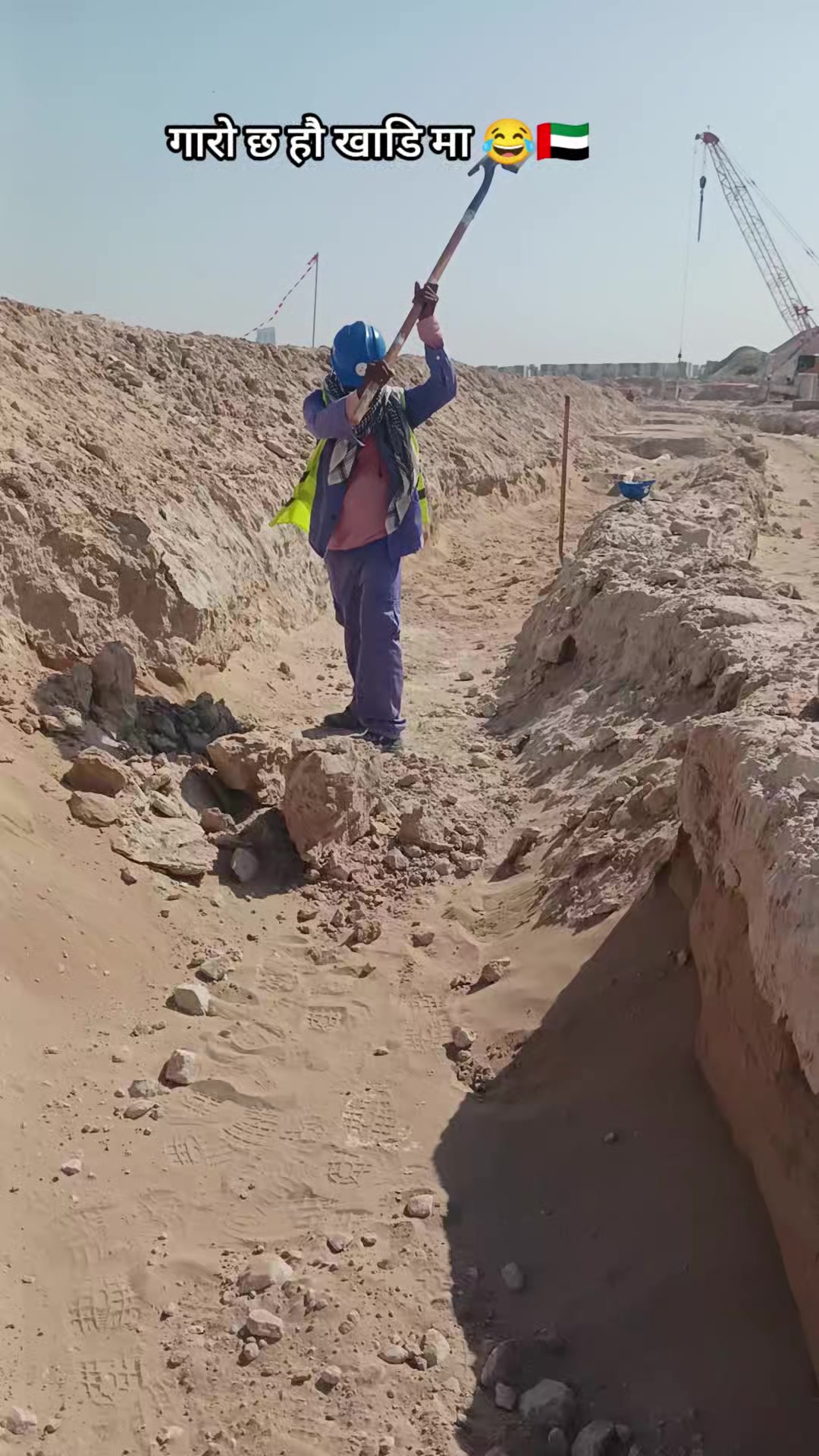 @लिम्बु😊❤️🇦🇪🇳🇵