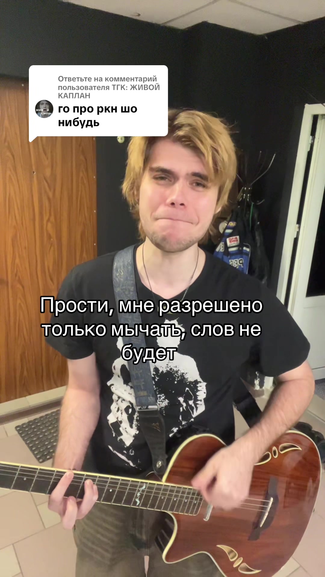 @жиж