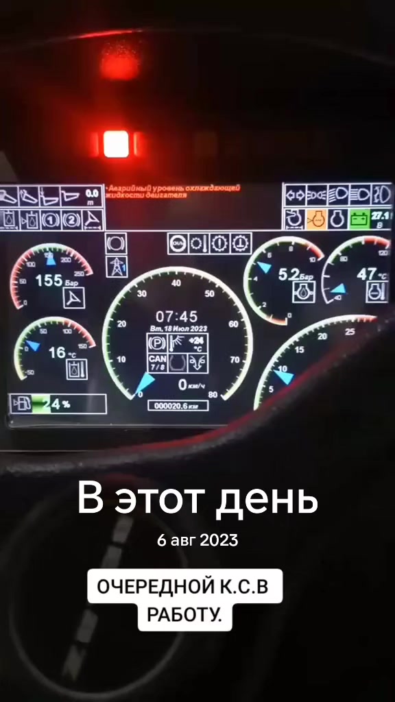 @Сергей