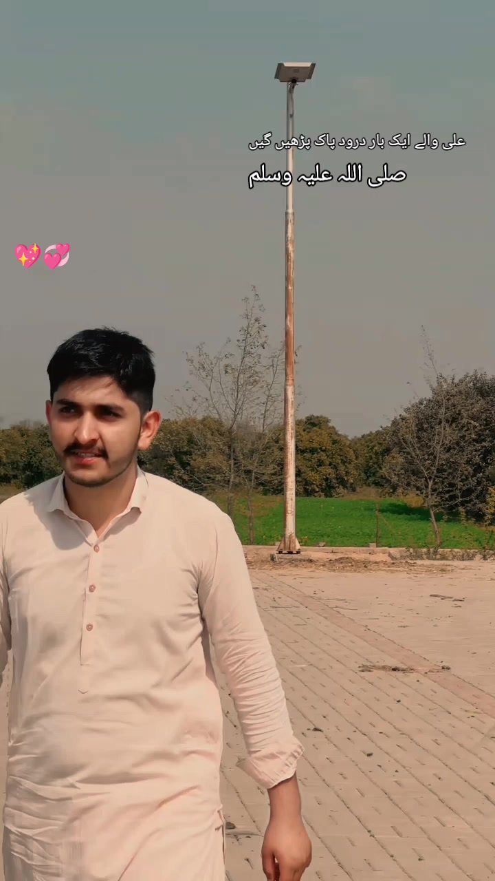 @بھٹی جوآنے آلہ