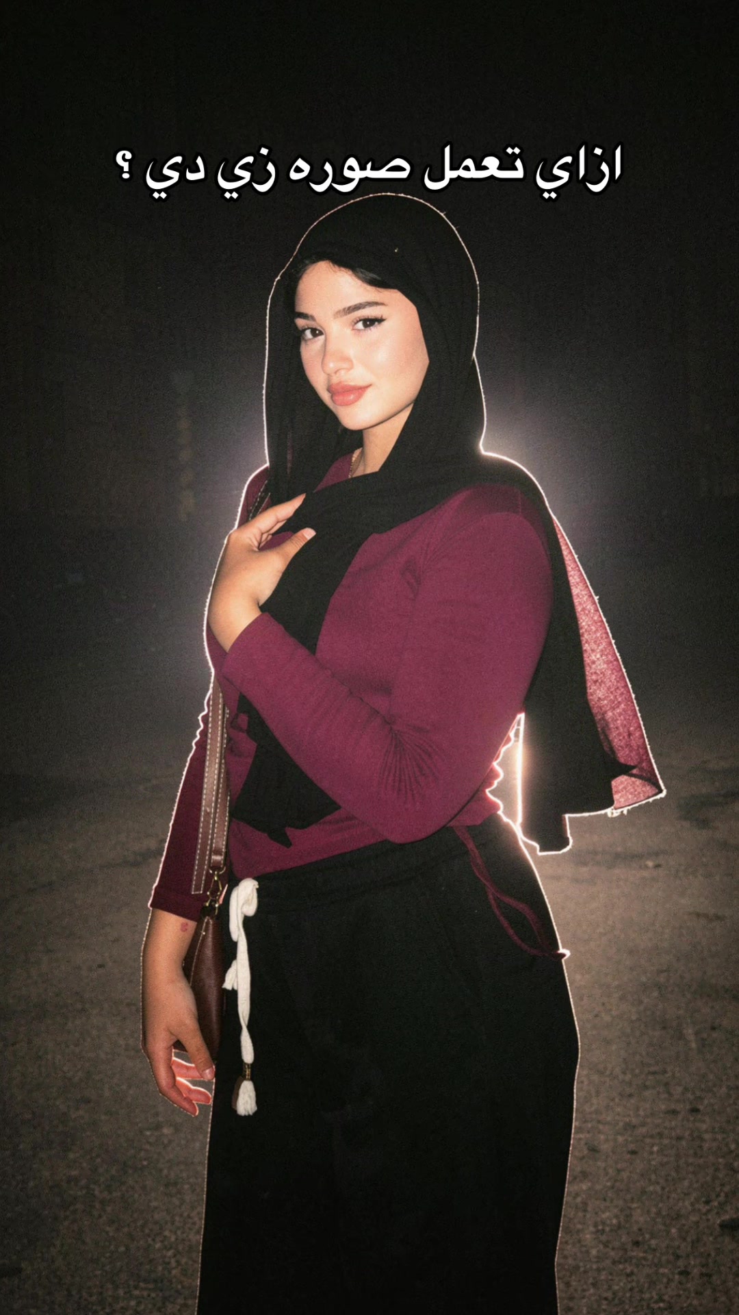 @مريـــومـ⚜️