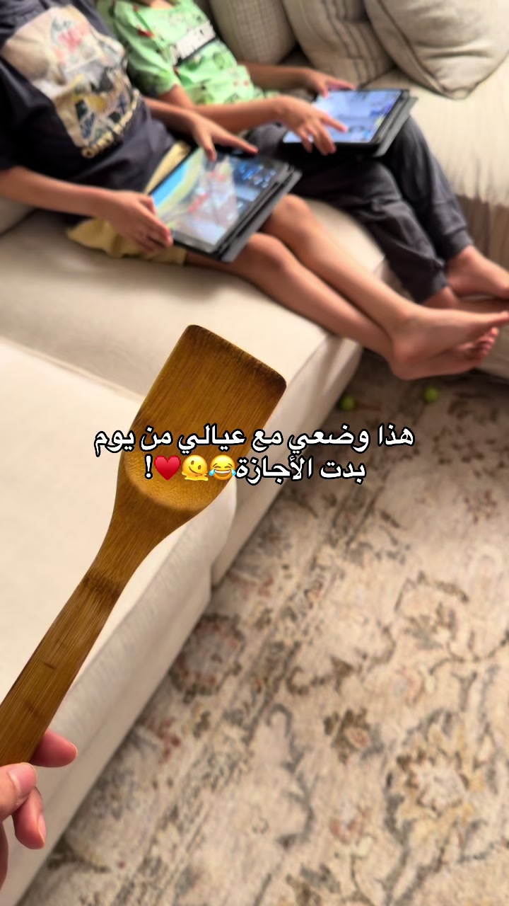 @جوري المثنى