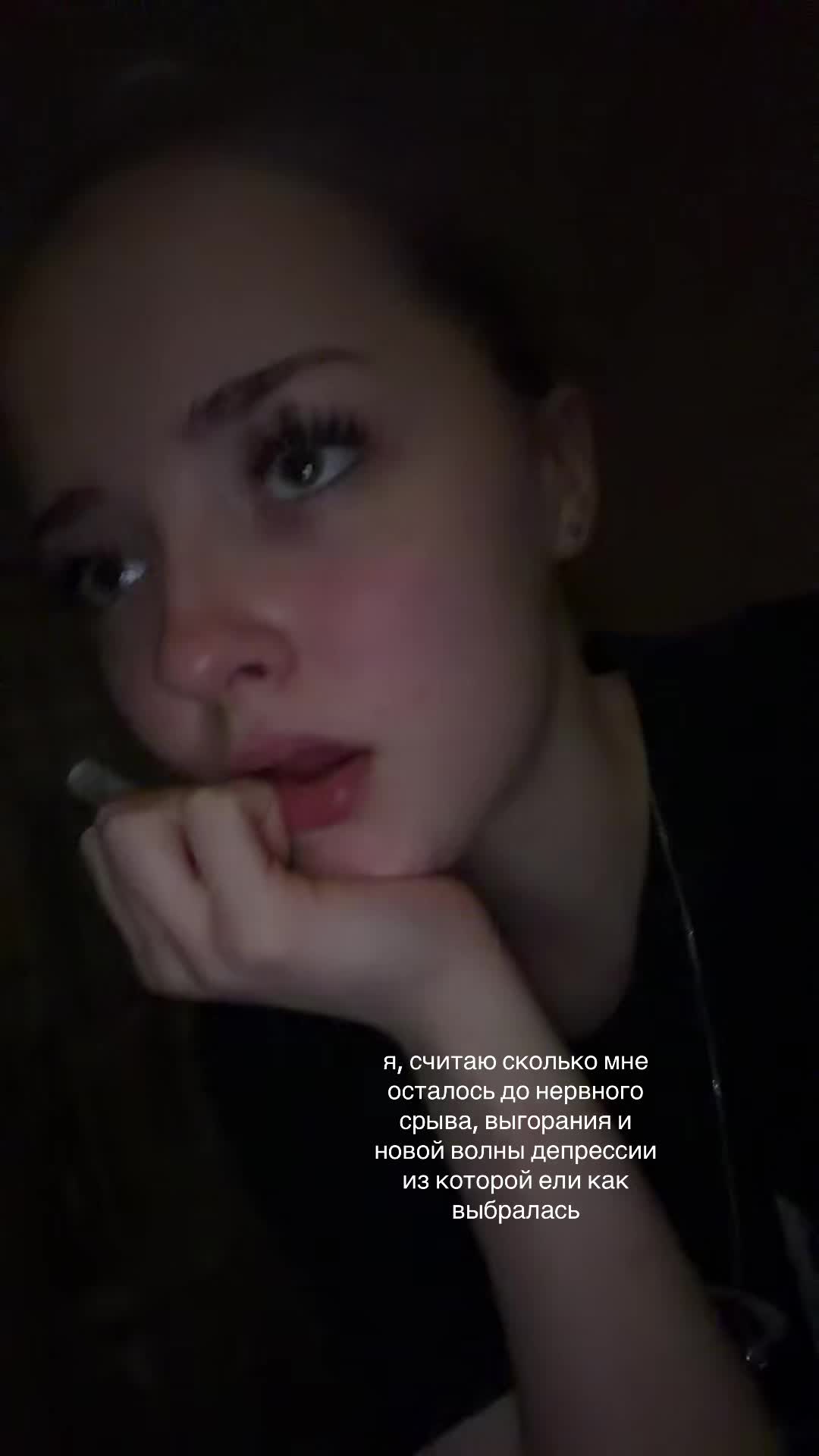 @алиса 200кг