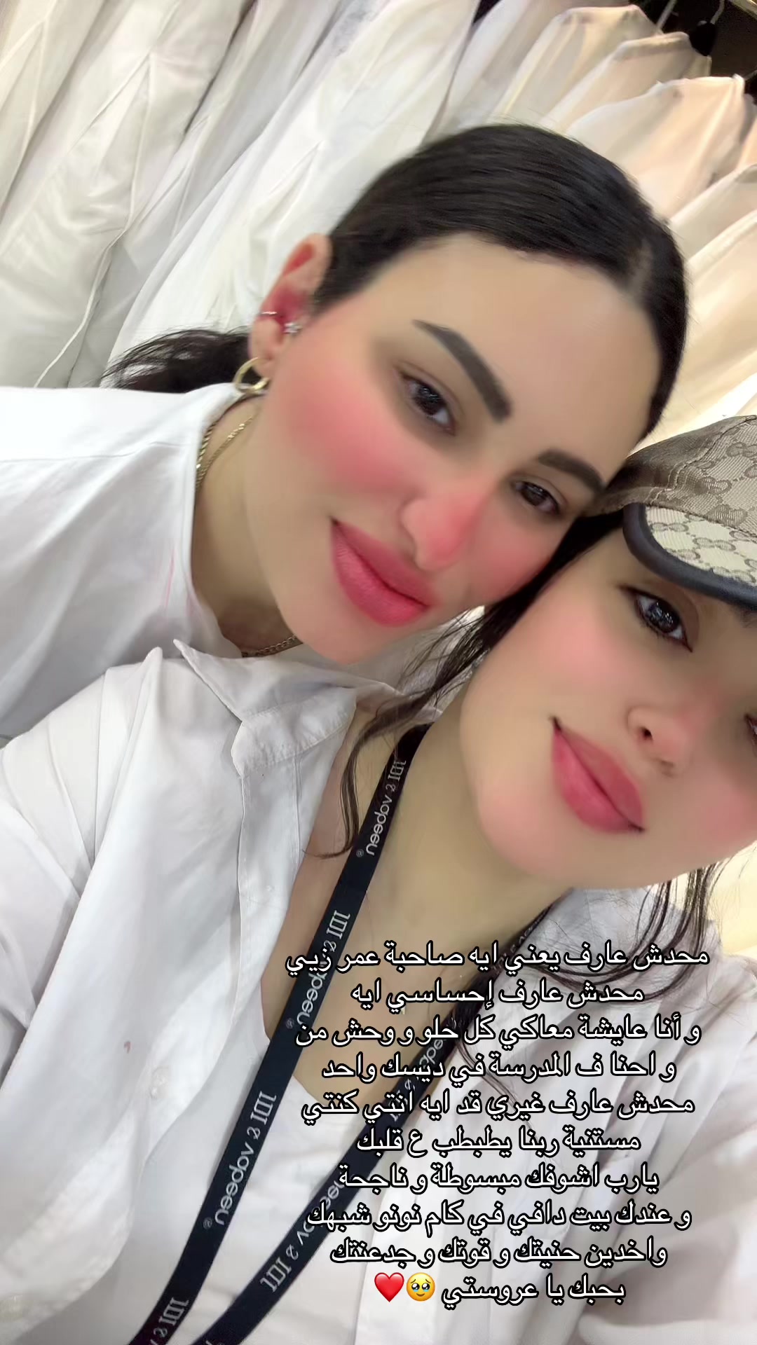 @Amira elkhalifa 👑