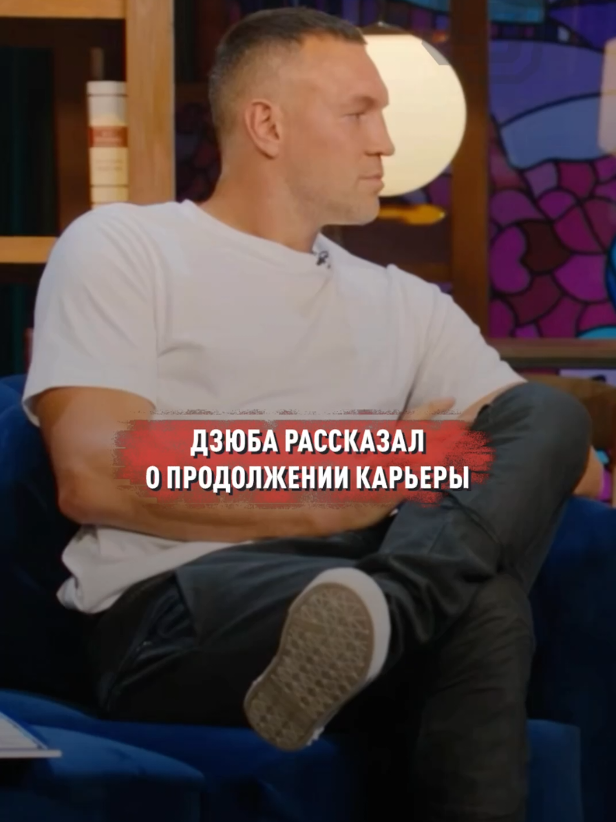 @sport.express