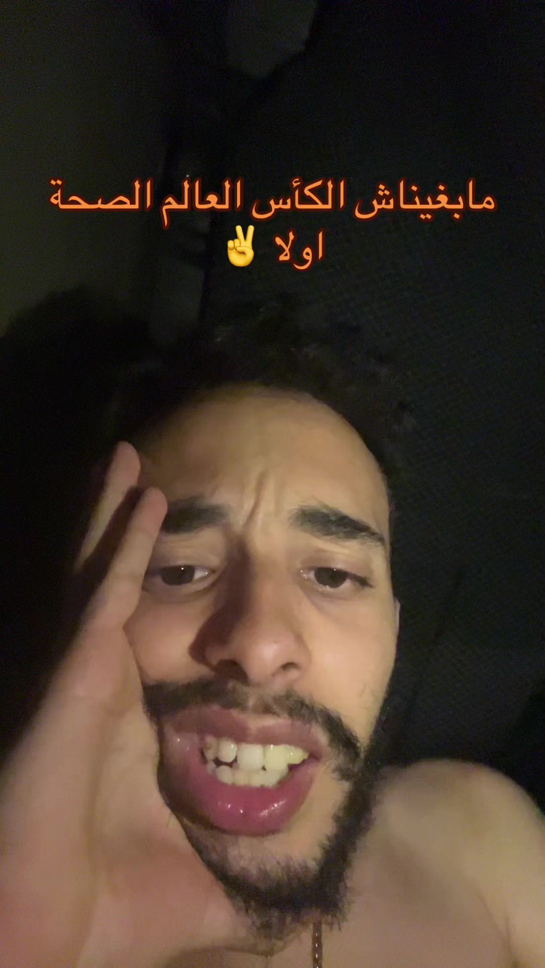 @•