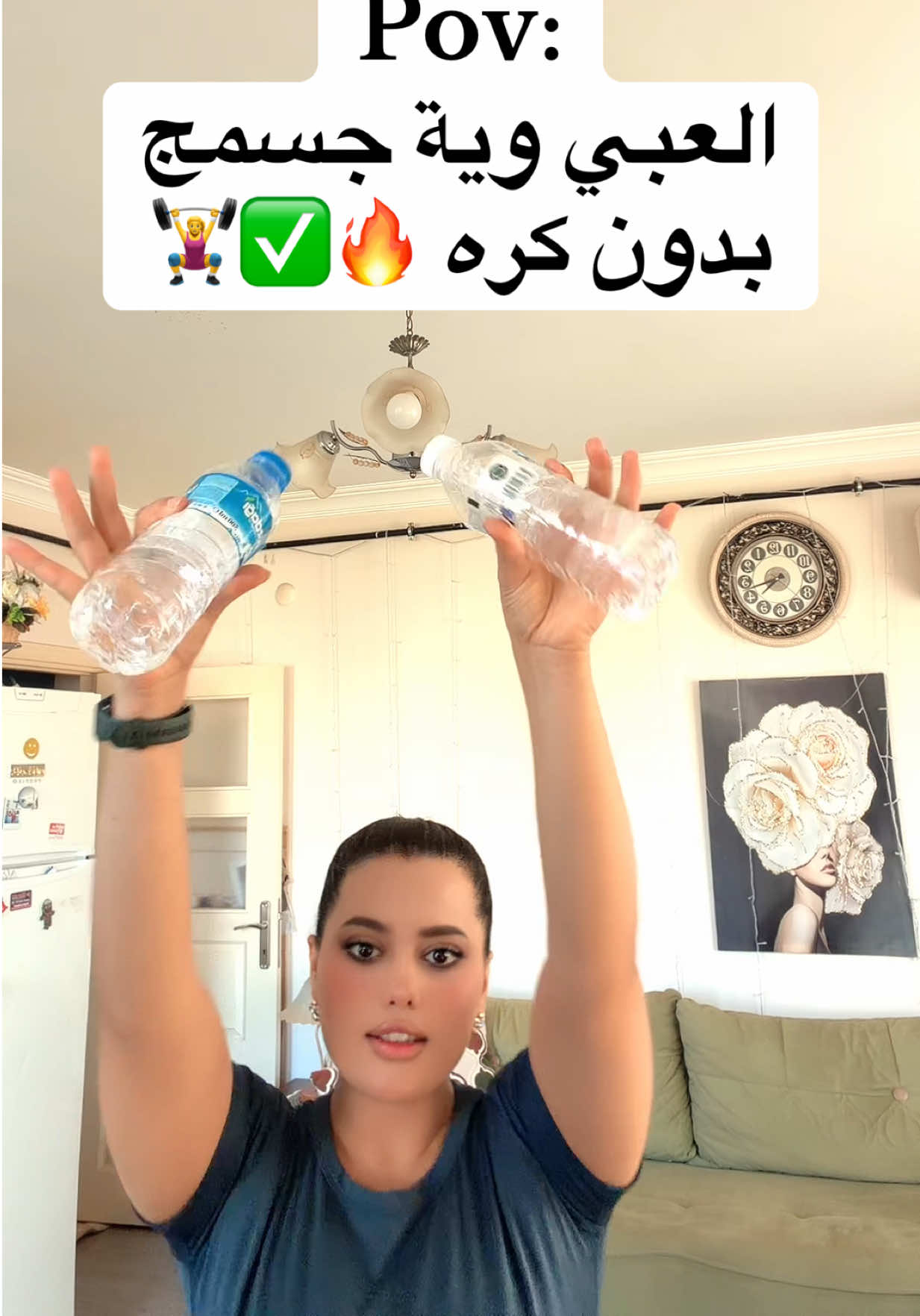 @rital.vibes1