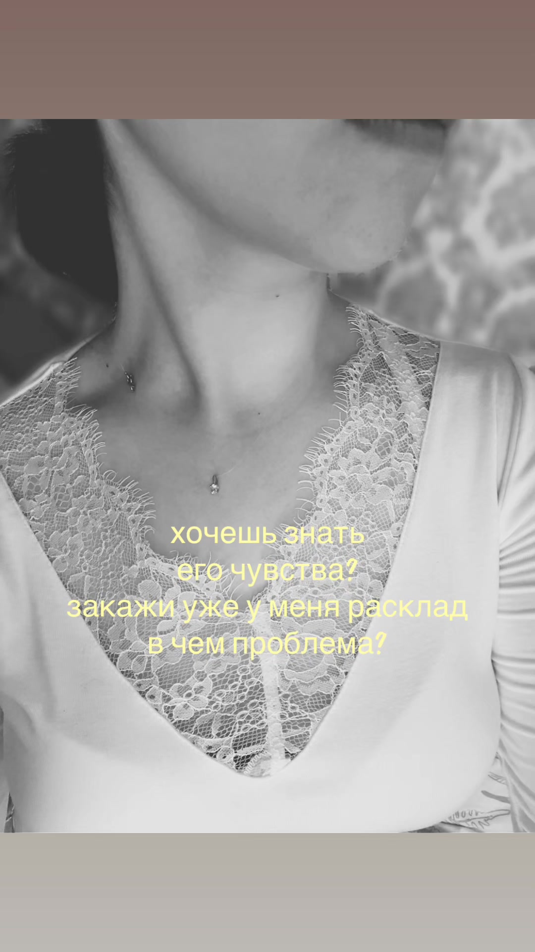 @ТГК:taroyannm